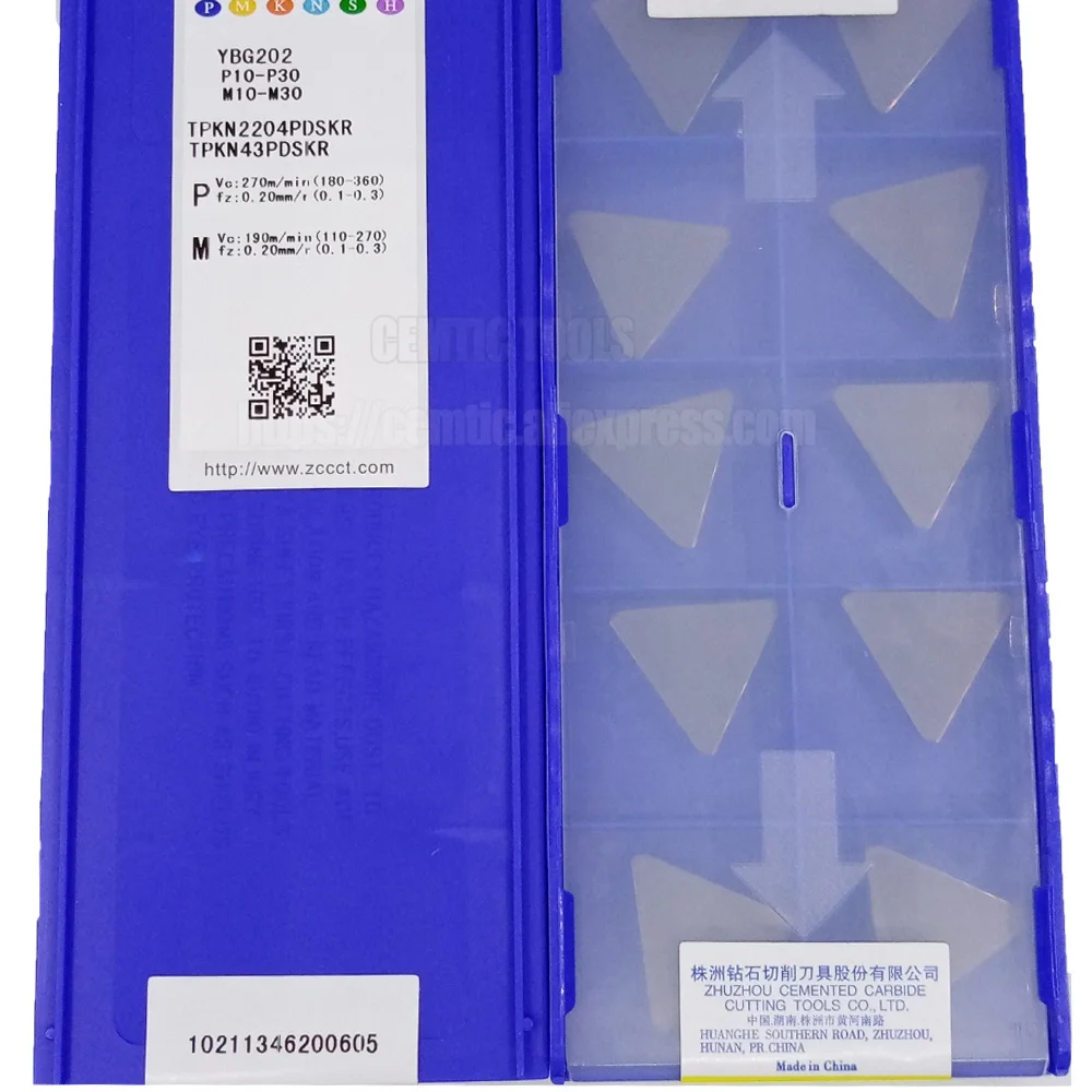 Твердосплавные вставки ZCC Фрезерные для токарных станков TPKN2204PDSKR YBG205 TPKN2204 PDSKR TPKN