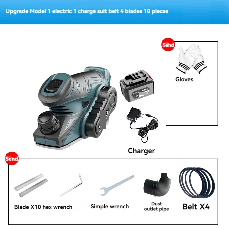 

Электрический рубанок KOTUMY ML502 710W