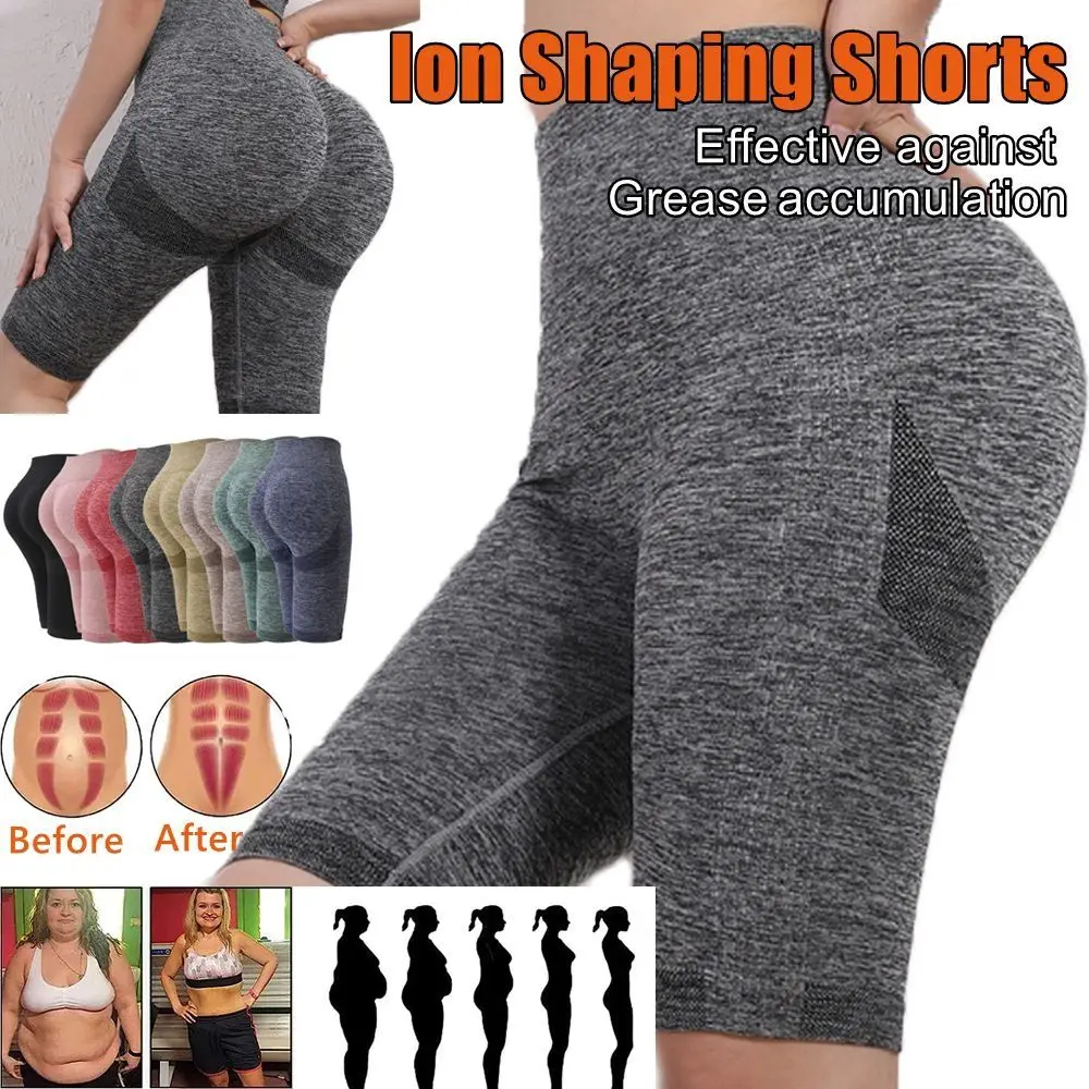 

Green Color Ion Shaping Shorts Fiber Restoration Shaper Breathable Tourmaline Ion Shaping Shorts for Women Sports Yoga