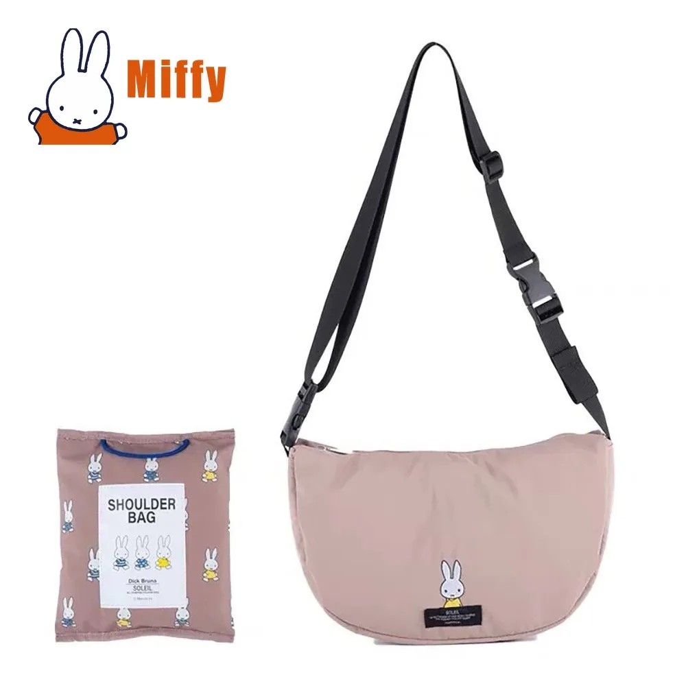 Фото Сумка-кроссбоди Kawaii Miffy: милая мини-сумка с кроликом, легкая, водонепроницаемая, из нейлона, с мягкой текстурой, для повседневного использования, подарок для девочки №5