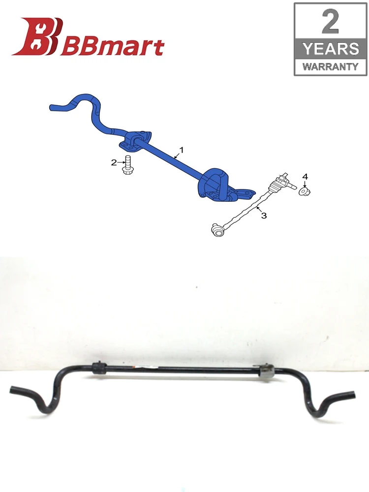 A 2053231465 Автозапчасти BBmart 1 шт. передний стабилизатор поперечной устойчивости тяга