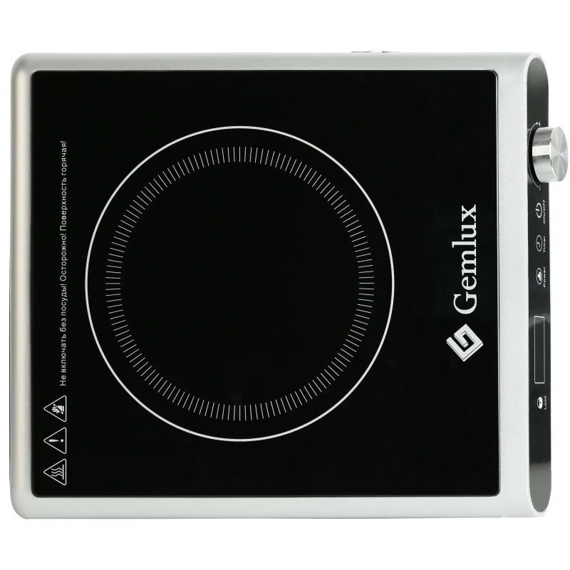 Плита электрическая GEMLUX GL-IP55A (Мощность 2000 Вт плита инфракрасная 1 конфорка