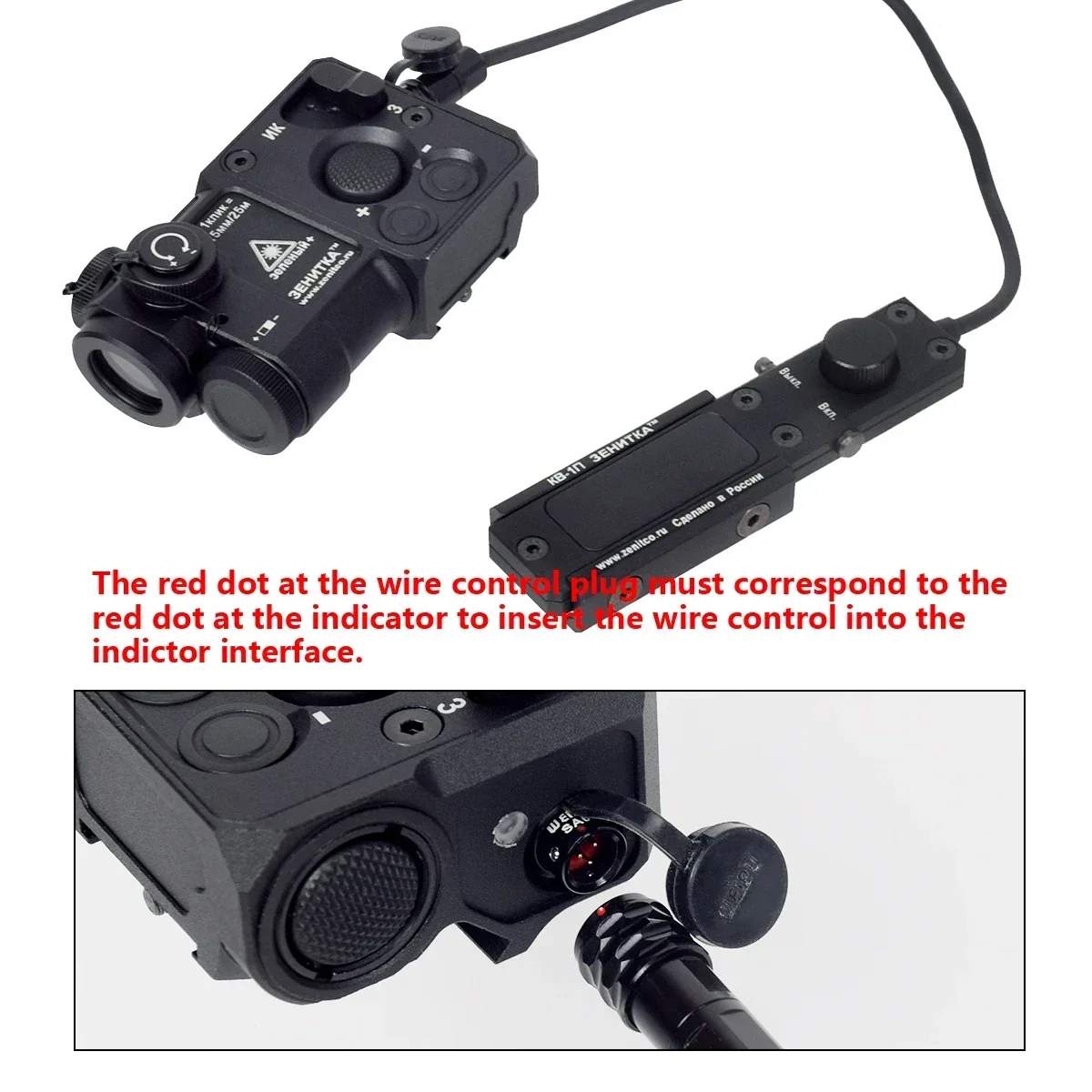 Металлическое оружие Zenitco Perst 4 стандарта стробоскопический фонарик нулевая цель