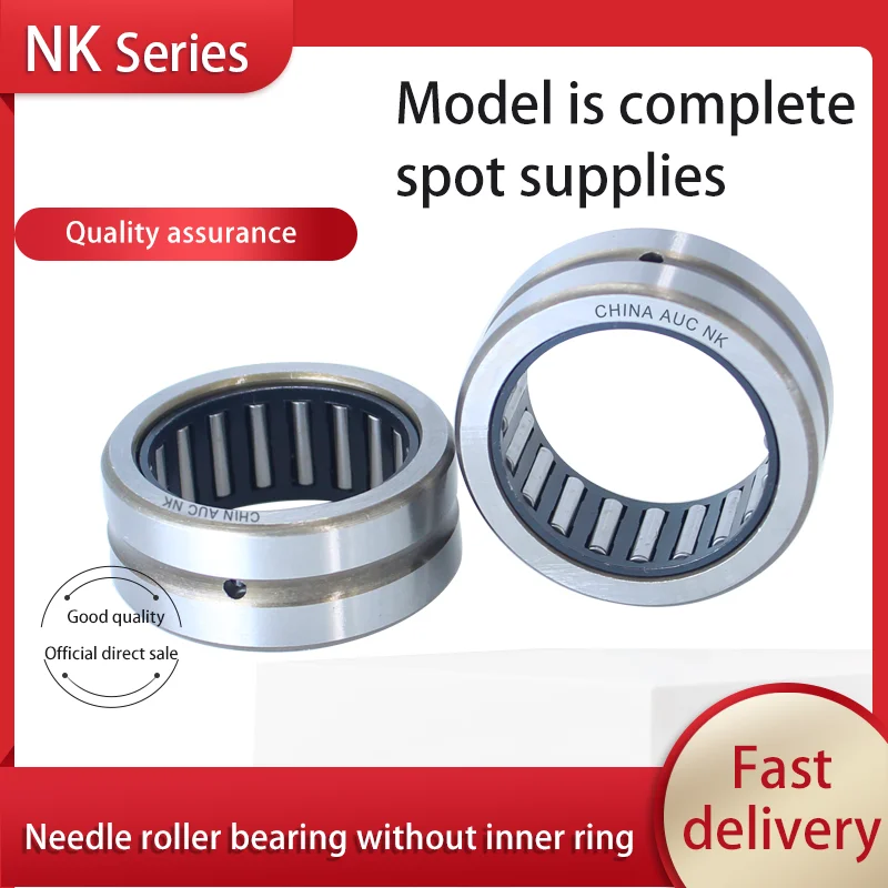 

needle roller bearing without inner ring nk30 / 30 ferrule bearing NK inner diameter 30 outer diameter 40 thickness 30mm