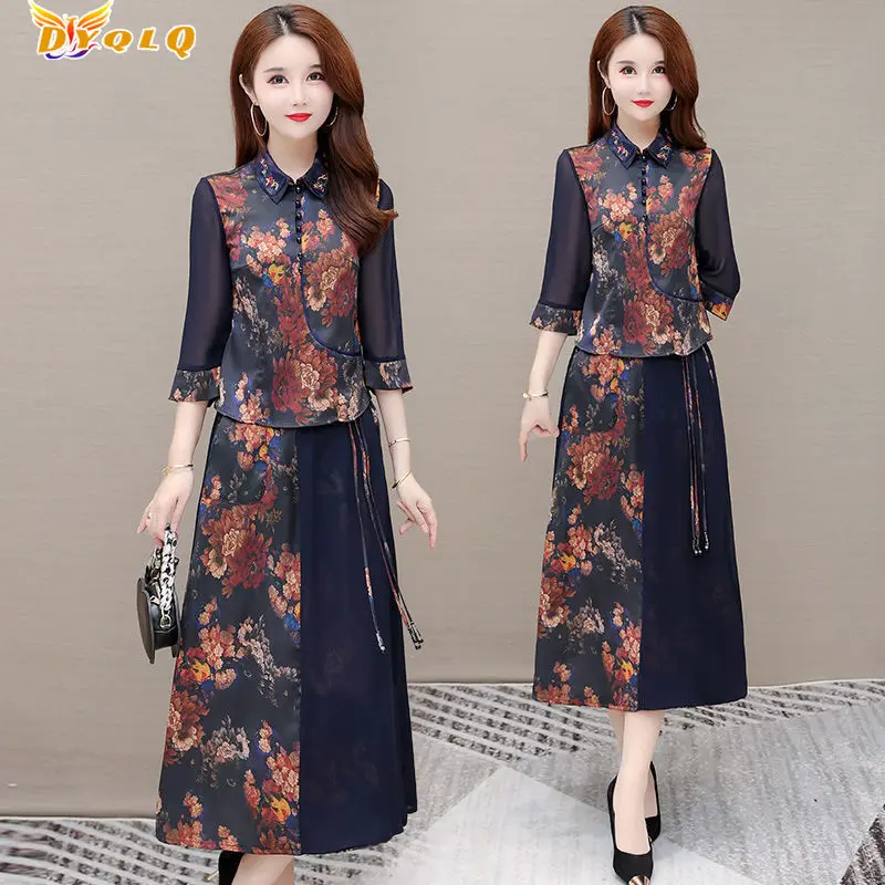

Single/suit Retro Print Wide Lady Skirt Suit Women's 2022 Summer New Fashion Western Style Skirt Two-piece Set