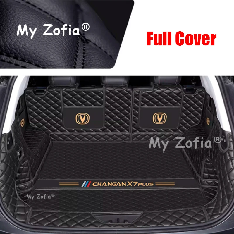 Для Changan X7 PLUS 2024 2025 2026 Автомобильный коврик для багажника, задний багажник, кожаный напольный ковер, защитный коврик, аксессуары, коврики