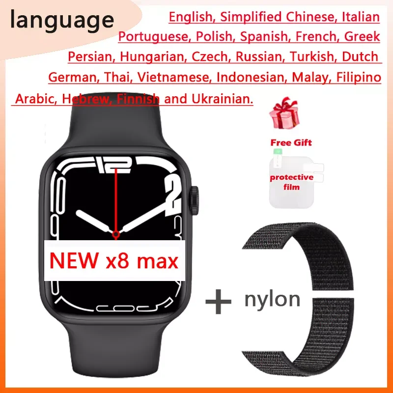 

X8 MAX Smart Watch x8 max 1.75 inches Dialing Bluetooth Music heart rate Sports Sleep Monitor pk w27 pro hw57 pro iwo12 15