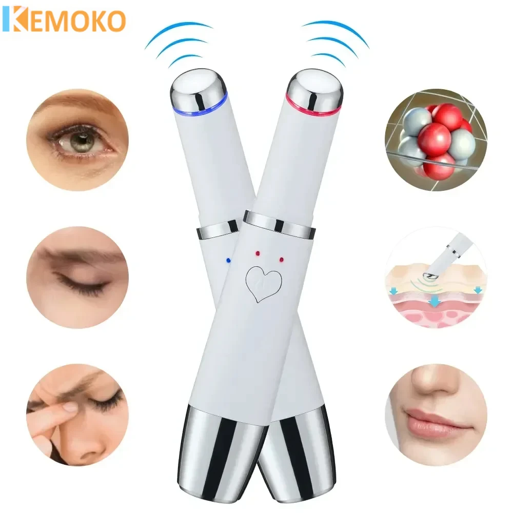 Устройство для красоты USB зарядка фотокрем глаз импортированное в красоту