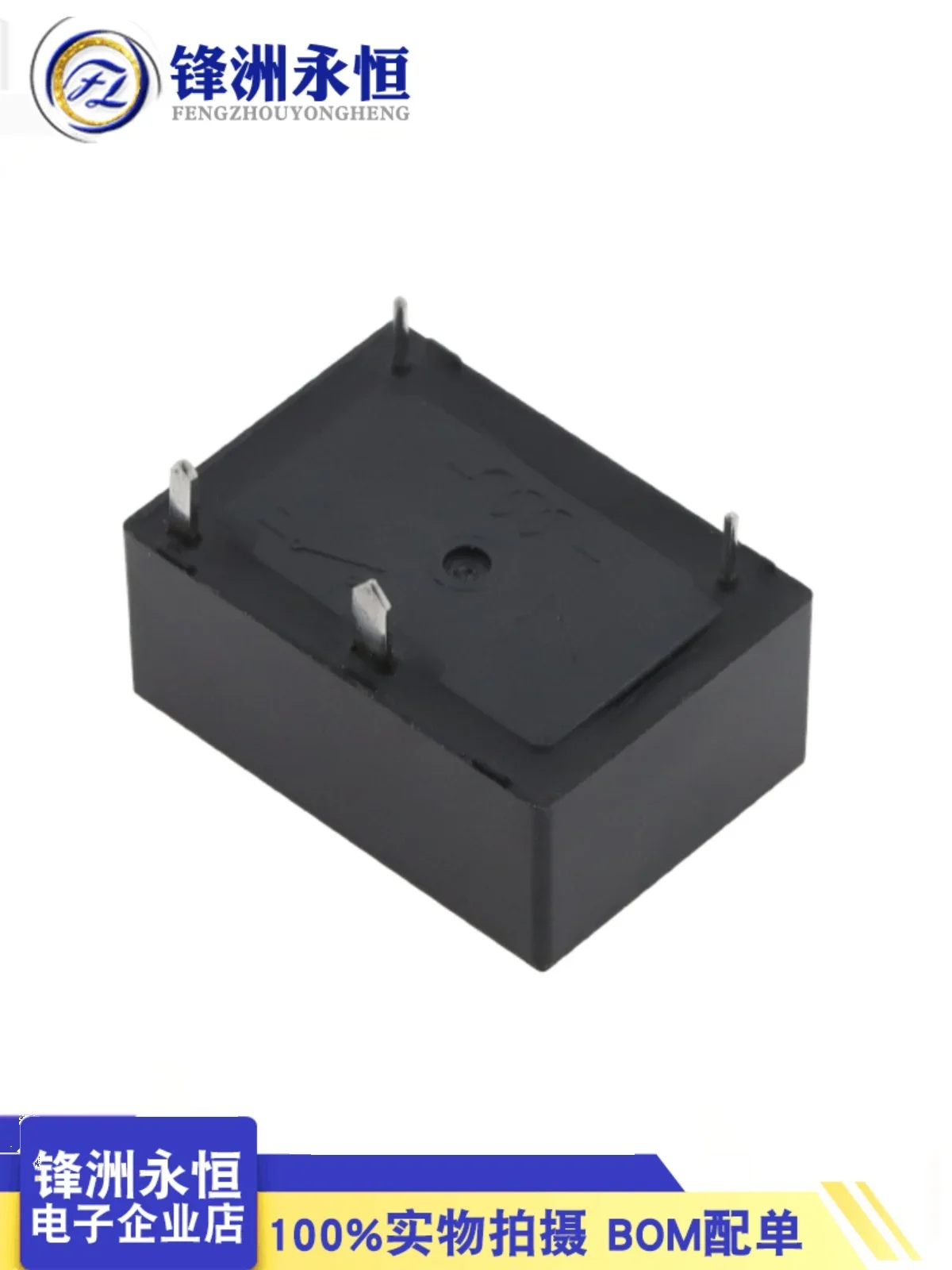 

V6-S-DC24V реле заменяет HF7520-024-HSTP SPA-S-124DM2