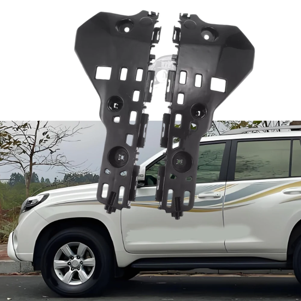 Левый и правый автомобильный передний бампер Опорный кронштейн фиксатор для Toyota