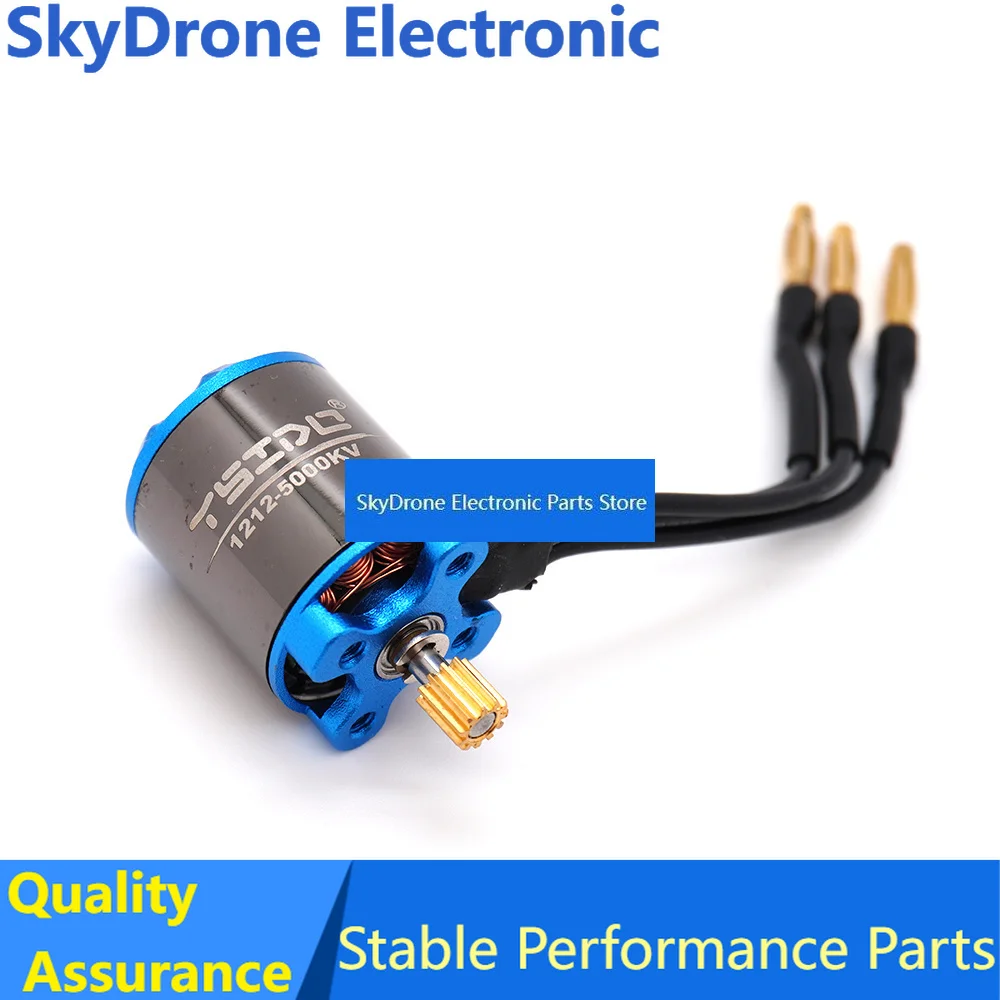 Фото Бесщеточный комплект SkyDElYSIDO 1212 5000KV с внешним ротором и регулятором скорости FAM32 25A для радиоуправляемых краулеров 1/30, 1/24, 1/18 Axial SCX30, TRX4M №1