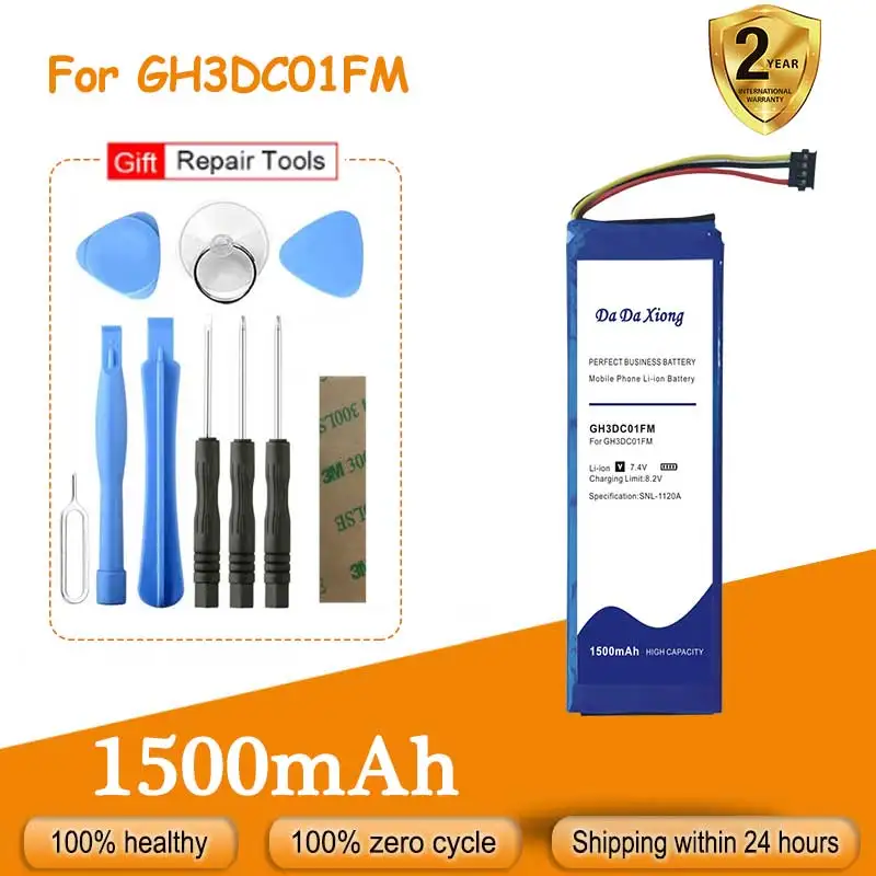 

0 Cycle Top Brand 1500mAh GH3DC01FM Battery for FIMI PALM Pack Bateria Free Accompanying Tools