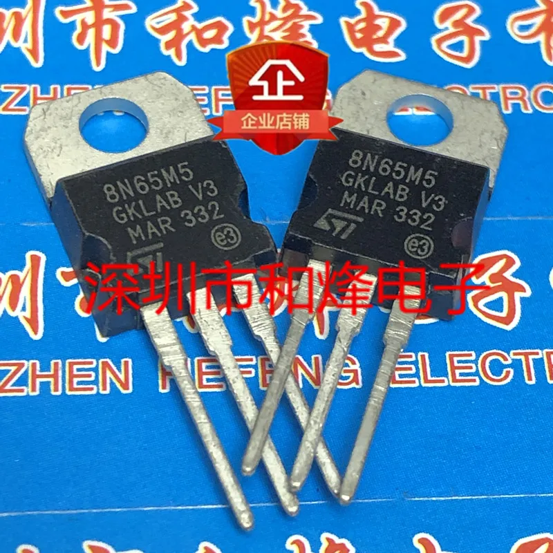 

5PCS-10PCS 8N65M5 STP8N65M5 TO-220 650V 7A New And Original On Stock