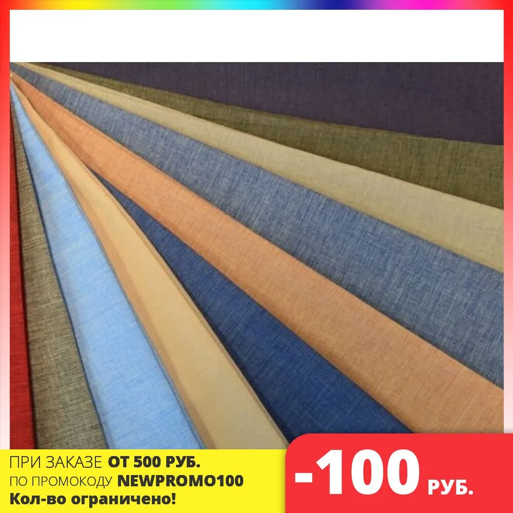 ткань томбой характеристика. Adel микровелюр антикоготь. универсальные ткани. текстильная ткань. текстильная ткань.