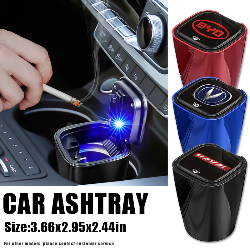 Автомобильная пепельница со светодиодный светильник кой портативная Бездымная