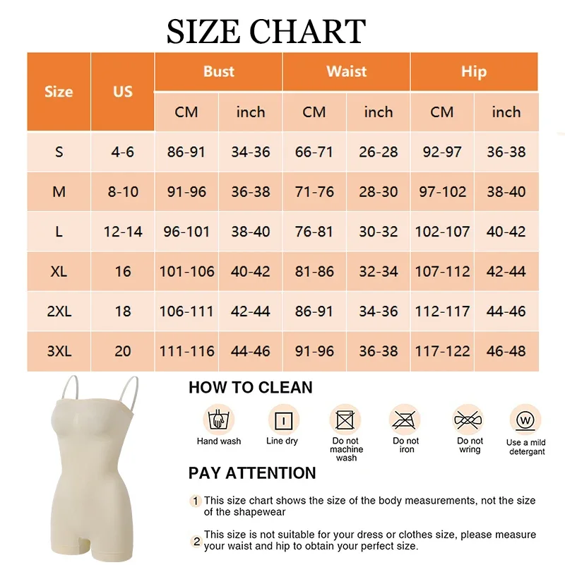 Корректирующее белье без бретелек