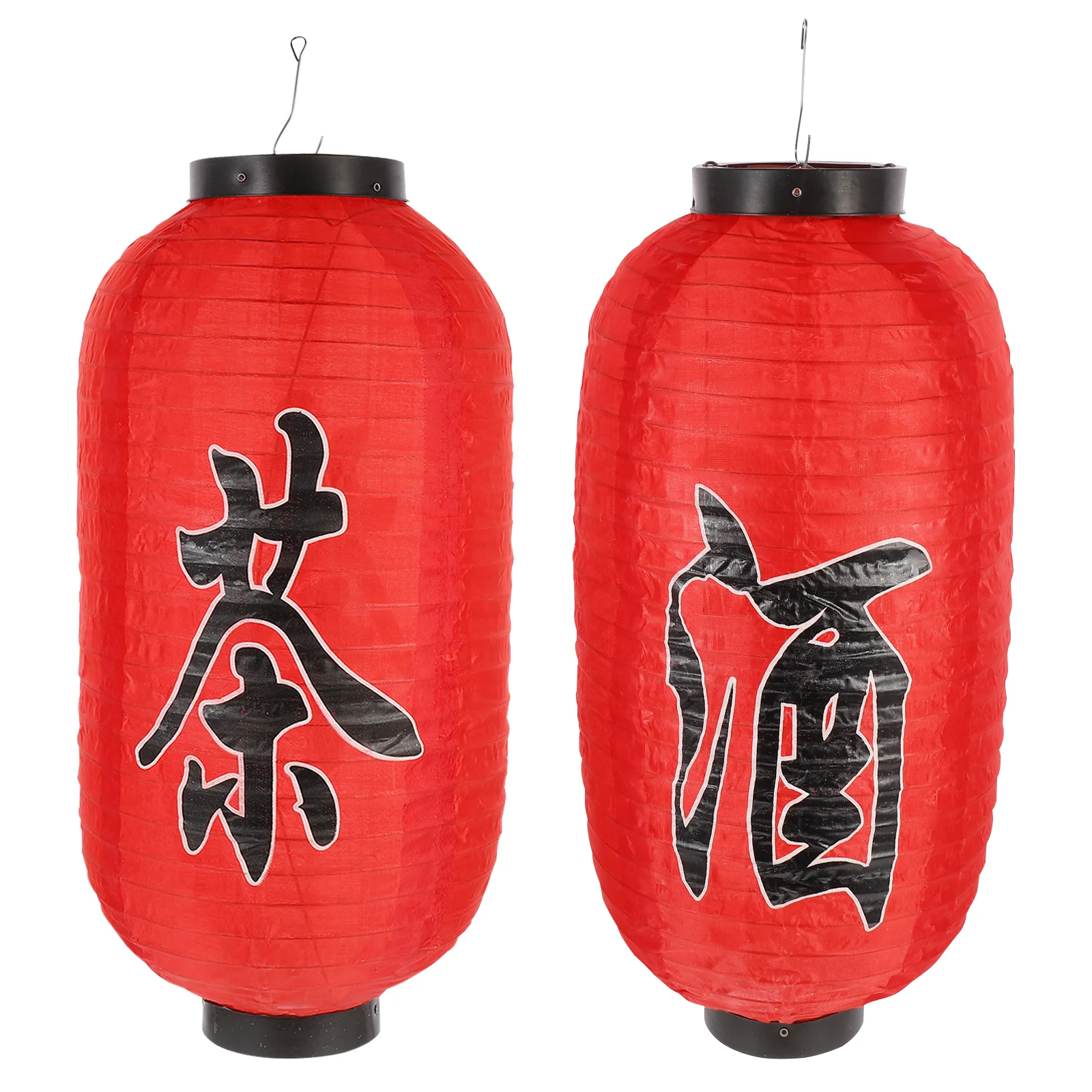 

2 Sets Festive Hanging Lamp Globe Japanese Style Lamp Shade Chinese Lanterns Japanese Traditional Lantern