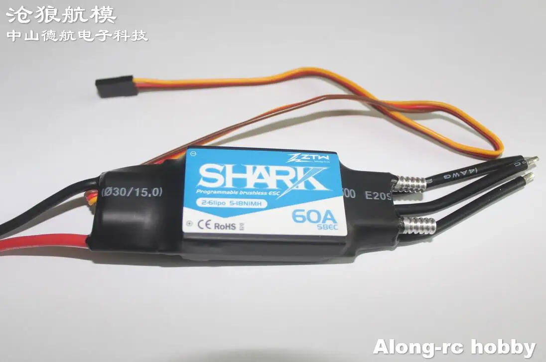 ZTW Shark 20A 40A 50A 60A 70A 80A Водонепроницаемый бесколлекторный регулятор оборотов CW/CCW для лодок с водяной системой охлаждения модель лодки Waterplane on.