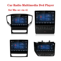 car multimedia player for maserati 2din android 10 0 gps navigation touch screen radio carplay auto octa core msm8953