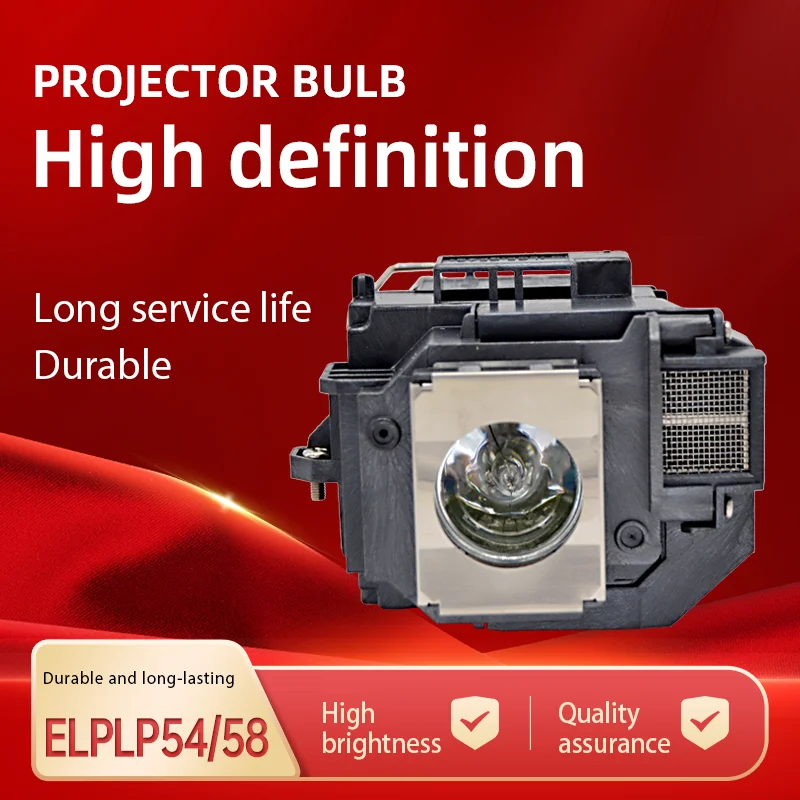 Фото ELPLP54/ELPLP58 Лампа для проектора Powerlite Home Cinema 705HD S7 S9 X9 S8 X7 EX31 EX51 EX71 EX5200 EX7200 EX3200 S10 H310A H311A №1