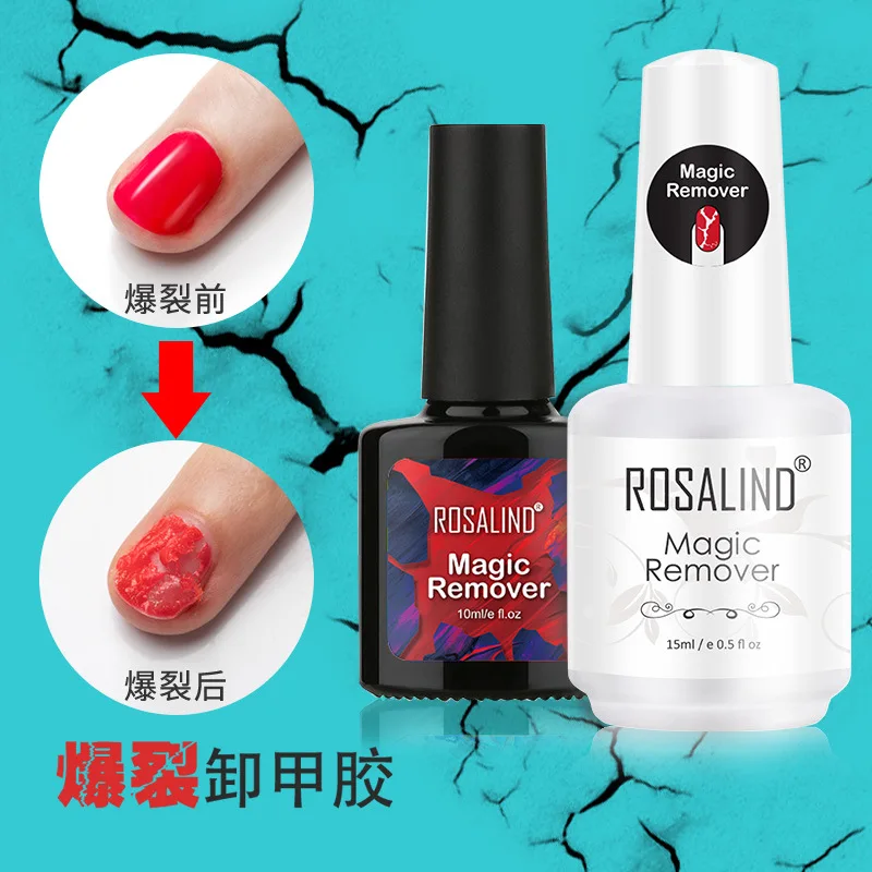 ROSALIND Magic Remover Gel Nail  Polish for Manicure Fast Clean Within 2-3 MINS UV Gel Nail Polish Remove Base Top Coat