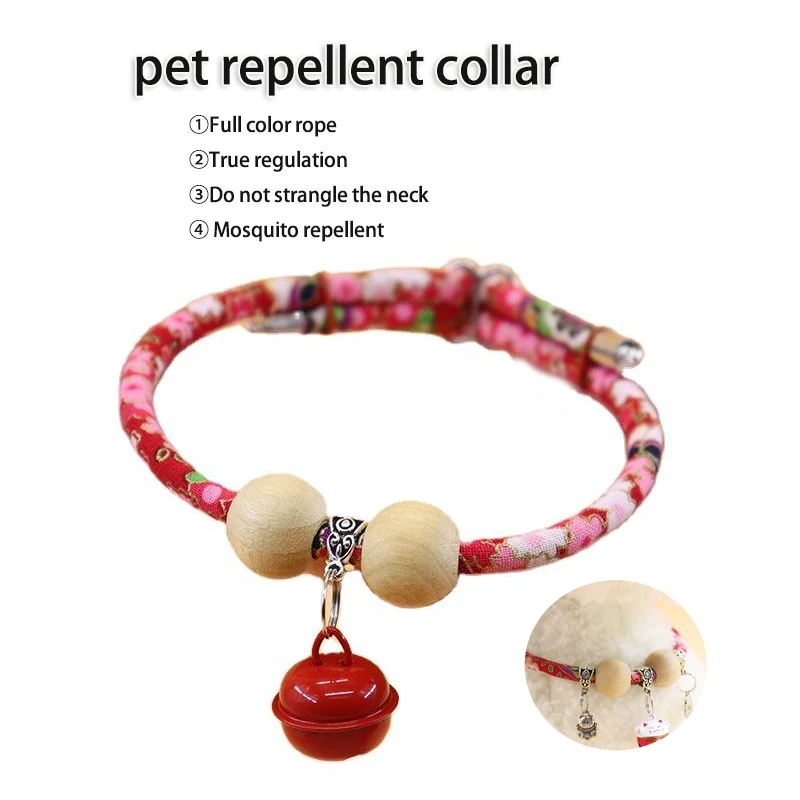 

LONMOE Pet camphor wood insect repellent collar for dogs and cats