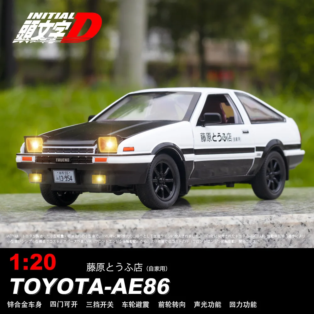 

1:20 Movie Car INITIAL D Toyota AE86 Alloy Car Model Diecast Toy Vehicles Metal Car Model Sound Light Kids Toy Gift A152