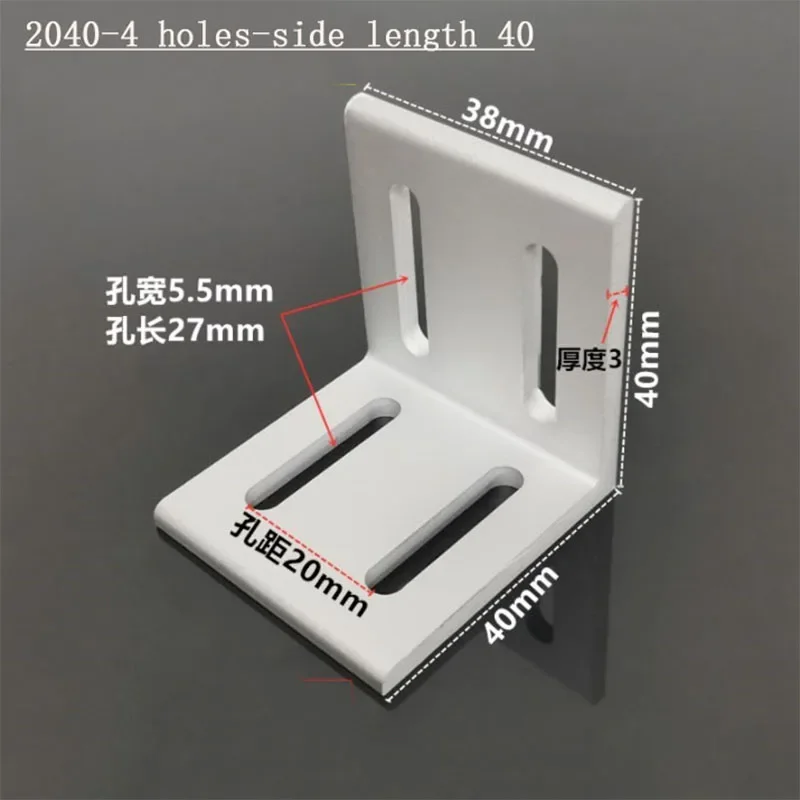 

Алюминиевый угловой кронштейн 2020 3030