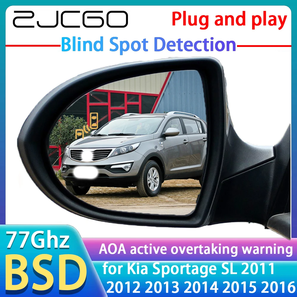 Радар-детектор BSD 77 ГГц обнаружение слепых зон зеркало вспомогательные