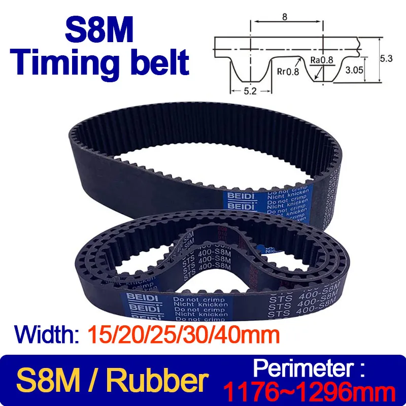 

S8M Belt 1176 1184 1200 1216 1224 1240 1248 1256 1264 1280 1296mm Length Width 15/20/25/30/40 STS S8M Synchronous Rubber Timing