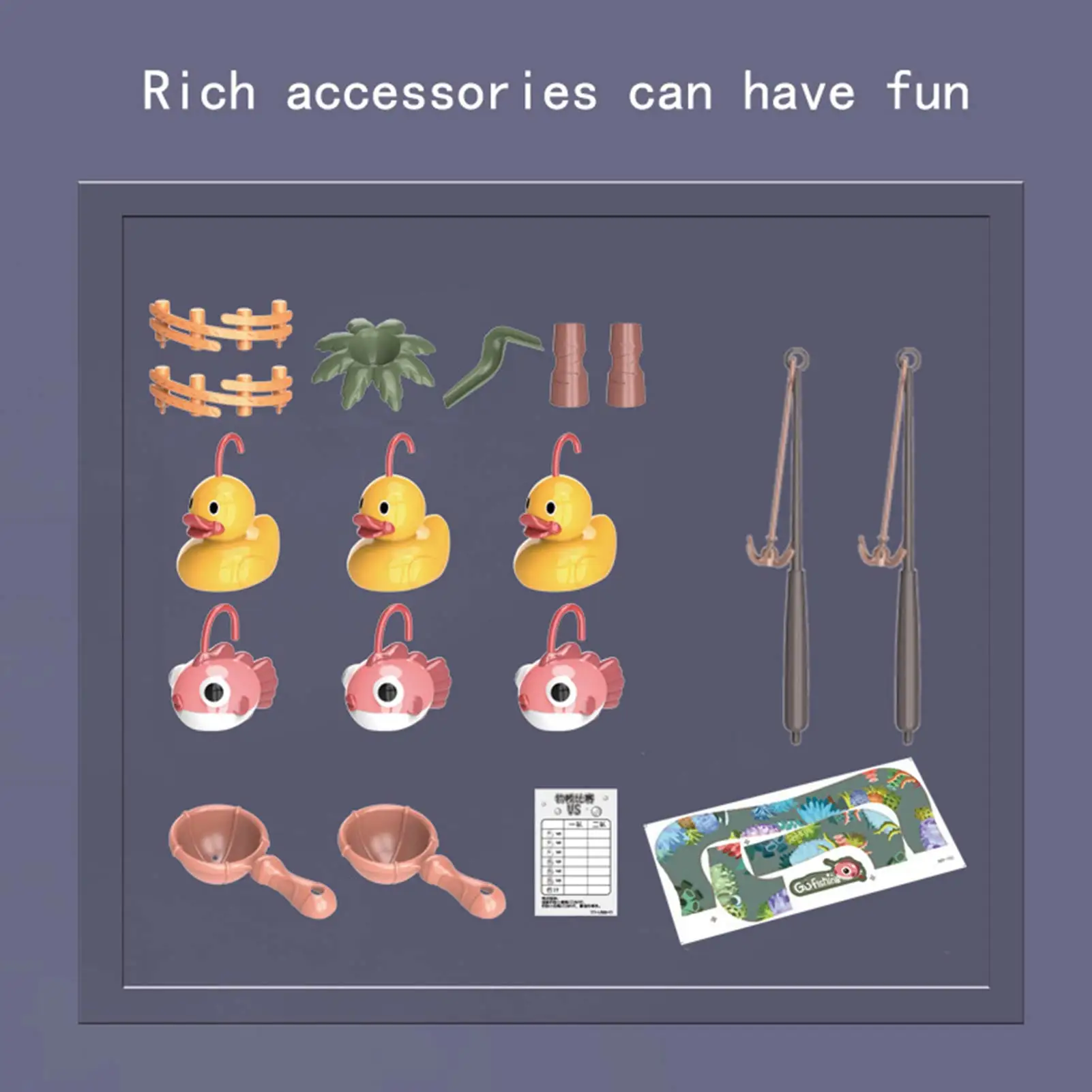 Детская игрушка для рыбалки магнитные игрушки Музыкальный Электрический набор