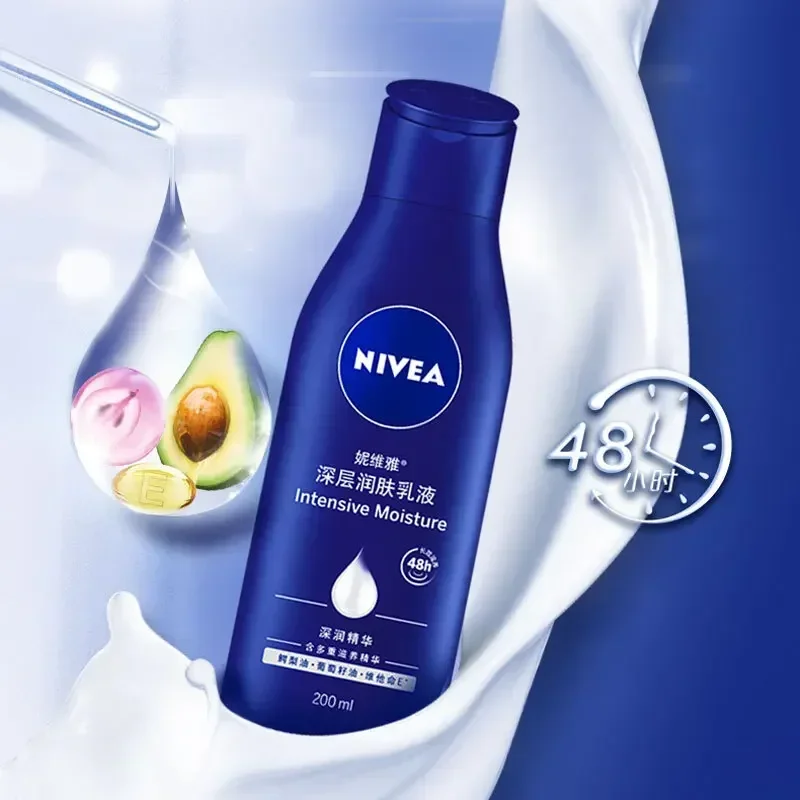 Увлажняющий лосьон для тела Nivea VE антиоксидантная Интенсивная увлажняющая