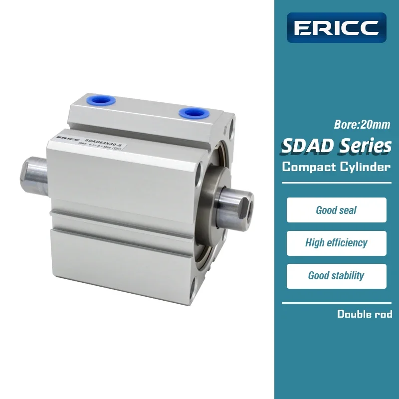 Серия SDAD20 Компактный цилиндр с двойным штоком SDAD20X5 SDAD20X25-B SDAD20X50-S-B