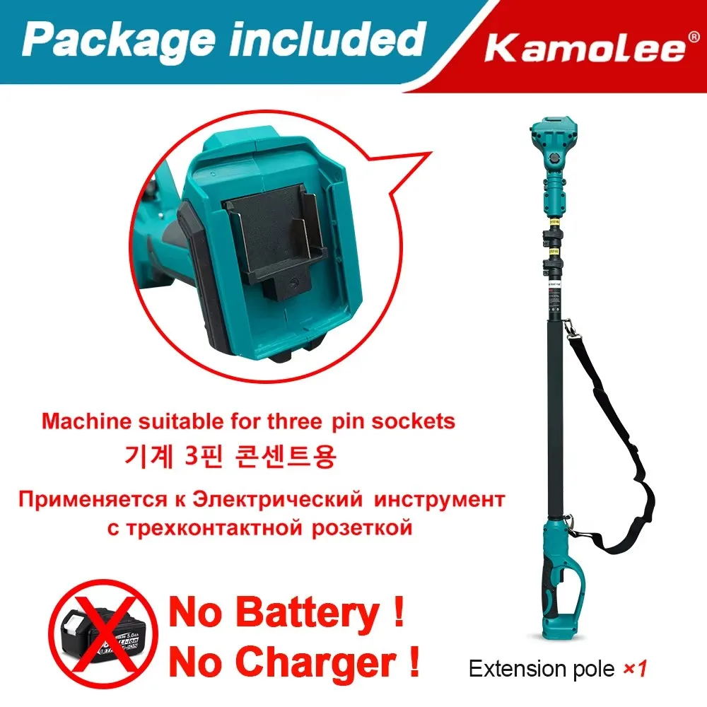 

Телескопическая стойка Kamolee 2,5 м для электрических ножниц