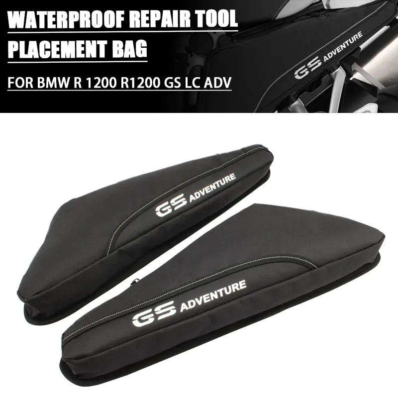 Водонепроницаемый инструмент для ремонта треугольная фоторамка BMW R1200GS ADV LC R1250GS