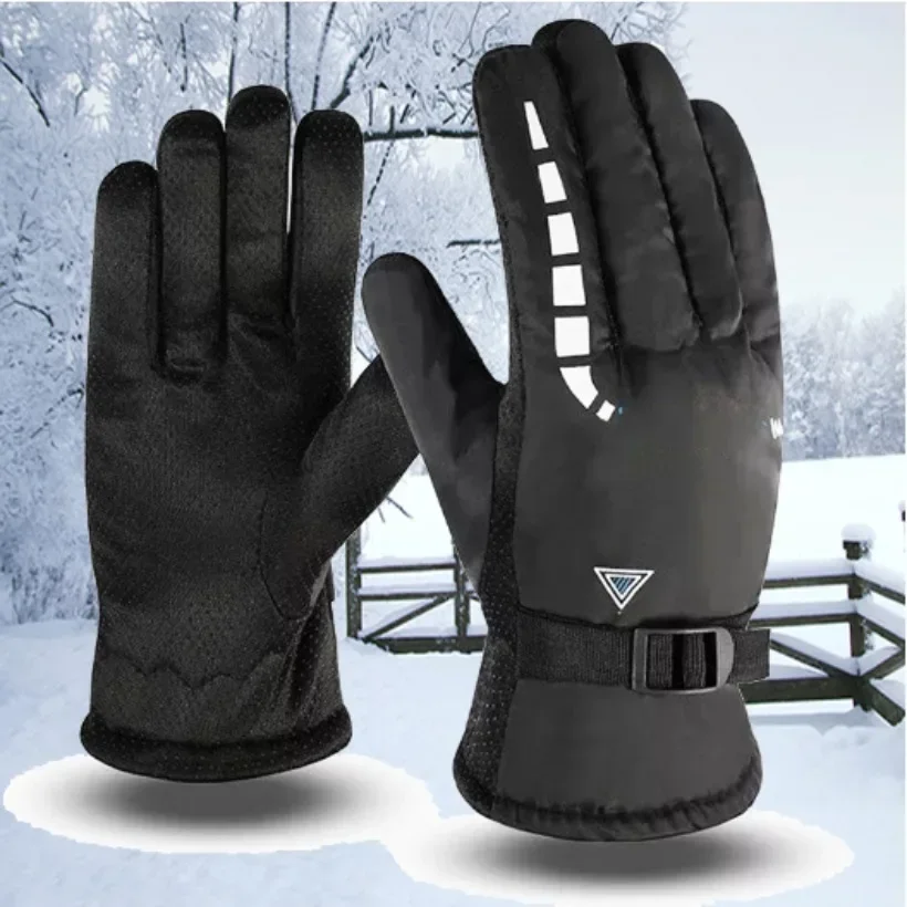 

Winter Gloves Men's Triangle Cotton Warm Ski Motorcycle Waterproof Windproof Wool Thickened 1SET