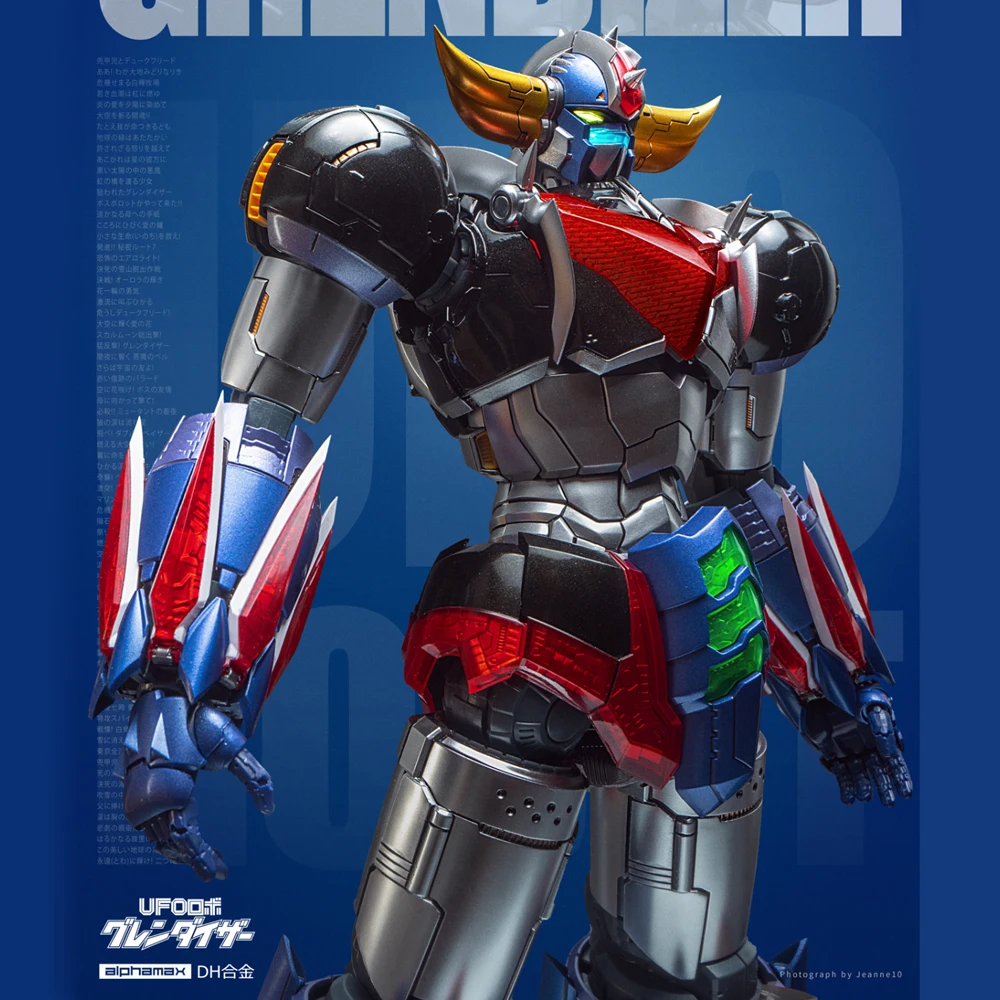 S Led Alloy Finished Product Model Boy's Anime Gift