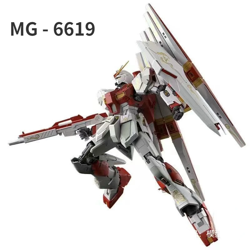 

Ограниченный Выпуск красный карненовый 6619 MG1/100 экшн-фигурка Gundam с водными наклейками-Коллекционная модель хобби