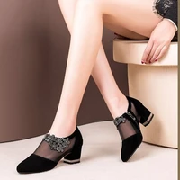 summer women high heel shoes mesh breathable pumps zip pointed toe thick heels fashion female dress shoes elegant footwear