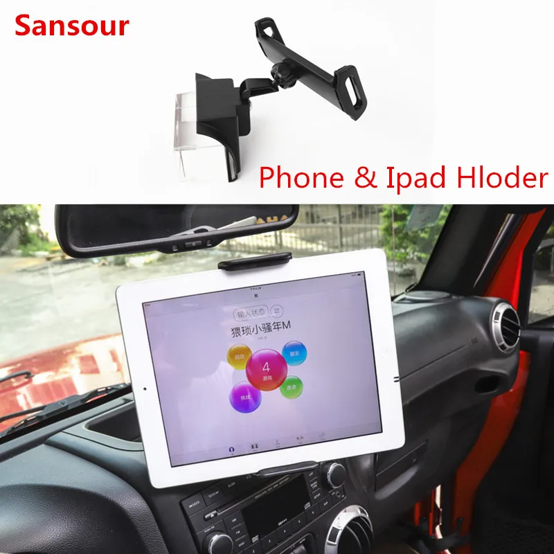 

Автомобильный навигатор Sansour ABS, кронштейн для GPS-навигатора, держатель для IPad/телефона для Jeep Wrangler 2011-2017, автомобильные аксессуары, Стайлинг