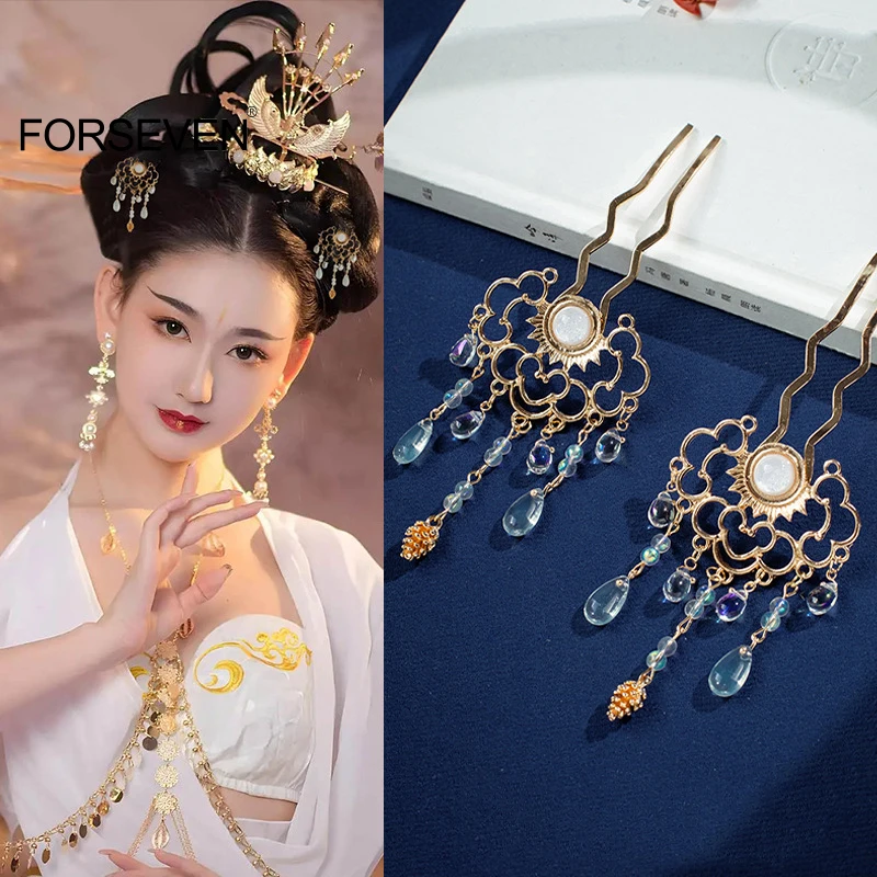 

Chinese Wedding Hair Sticks Forks Gold Color Metal Pendant Jewelry for Brides Women Girls Hanfu Dress Party Hair Accessories