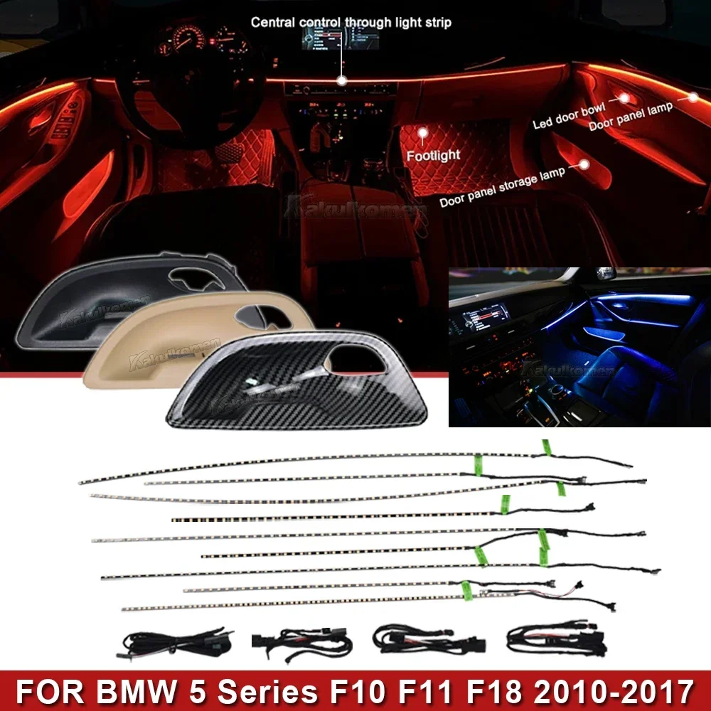 Автомобильное неоновое декоративное освещение для интерьера двери окружающей