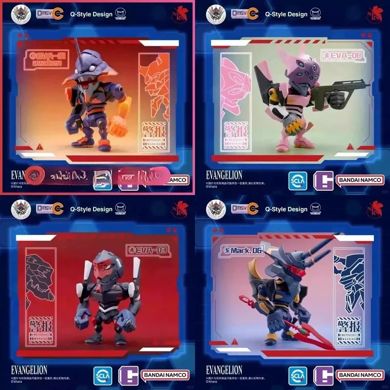 Фото Специальное предложение: Фигурка Bandai QMSV-C New Century Gospel Warrior Blind Box EVA Early Machine Number Q Edition для коллекционных машинок Tide Play Car №3
