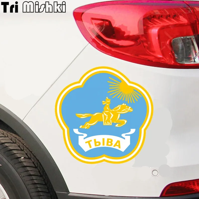 три мишки W1259 Флаг и герб Республика Тыва наклейки на авто ПВХ Наклейки мотоцикл
