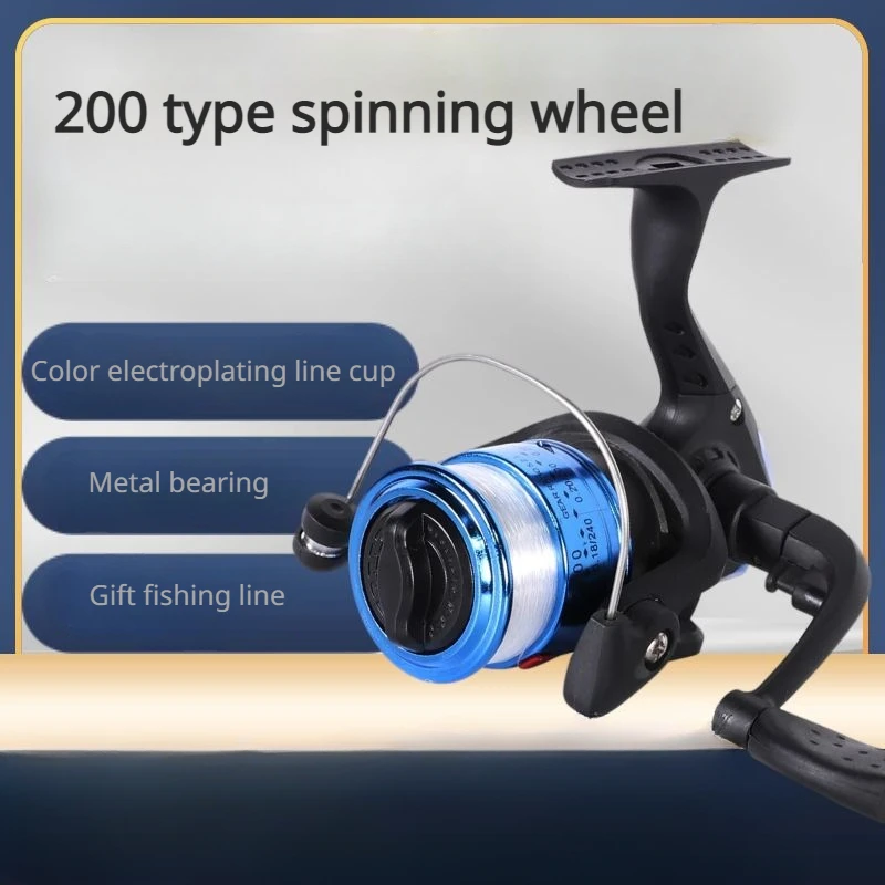 

Mini 200 Type Line Small Fishing Reel Gear Luya Rod Spinning Wheel Reel