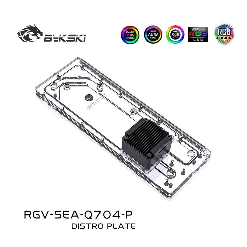 Bykski RGV-SEA-Q704-P акриловая пластина для Seasonic SYNCRO Q704 набор охлаждения воды резервуара