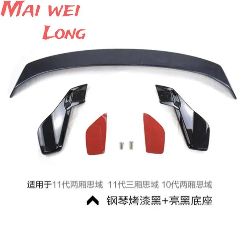 Для Honda Civic Hatchback Type-R стиль 2022 2023, спойлер багажника автомобиля, ABS, аксессуары для заднего крыла багажника, спойлер