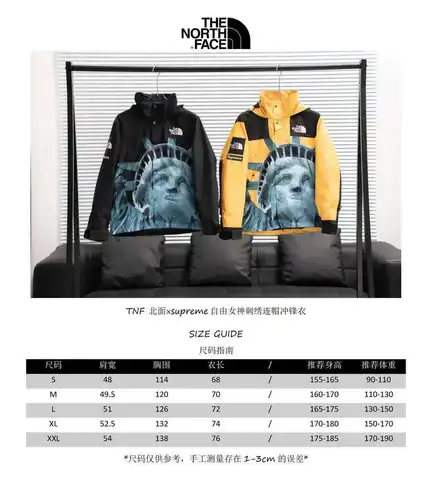 Supreme XT Водонепроницаемая куртка и северная статуя Свободы черно - синий (примечание: высота и вес)