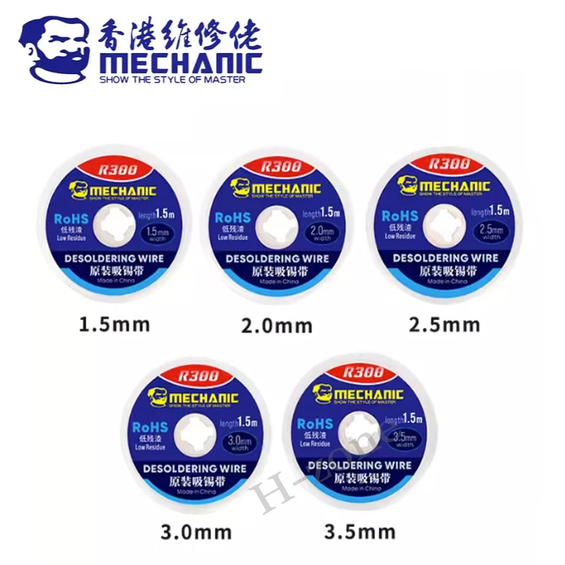 

Медный фитиль для пайки MECHANIC R300