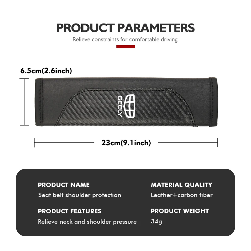2 шт. кожаные накладки на плечо для Geely Ttugella геометрии C Coolray Emgrand Atlas Pro EC7 GX3